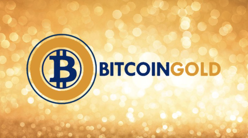What Is Bitcoin Gold?